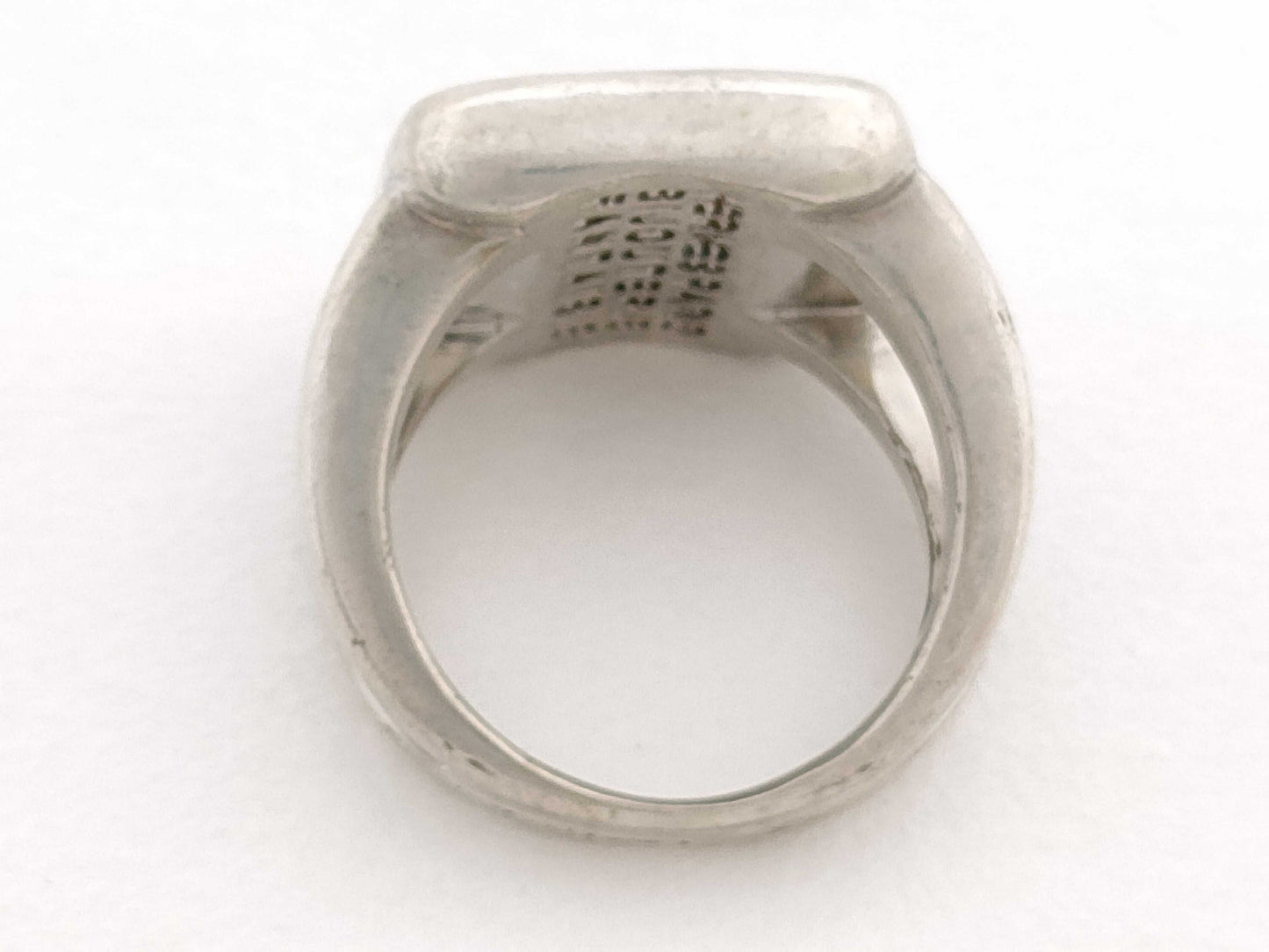 HERMES Corozo 10.5g Ring