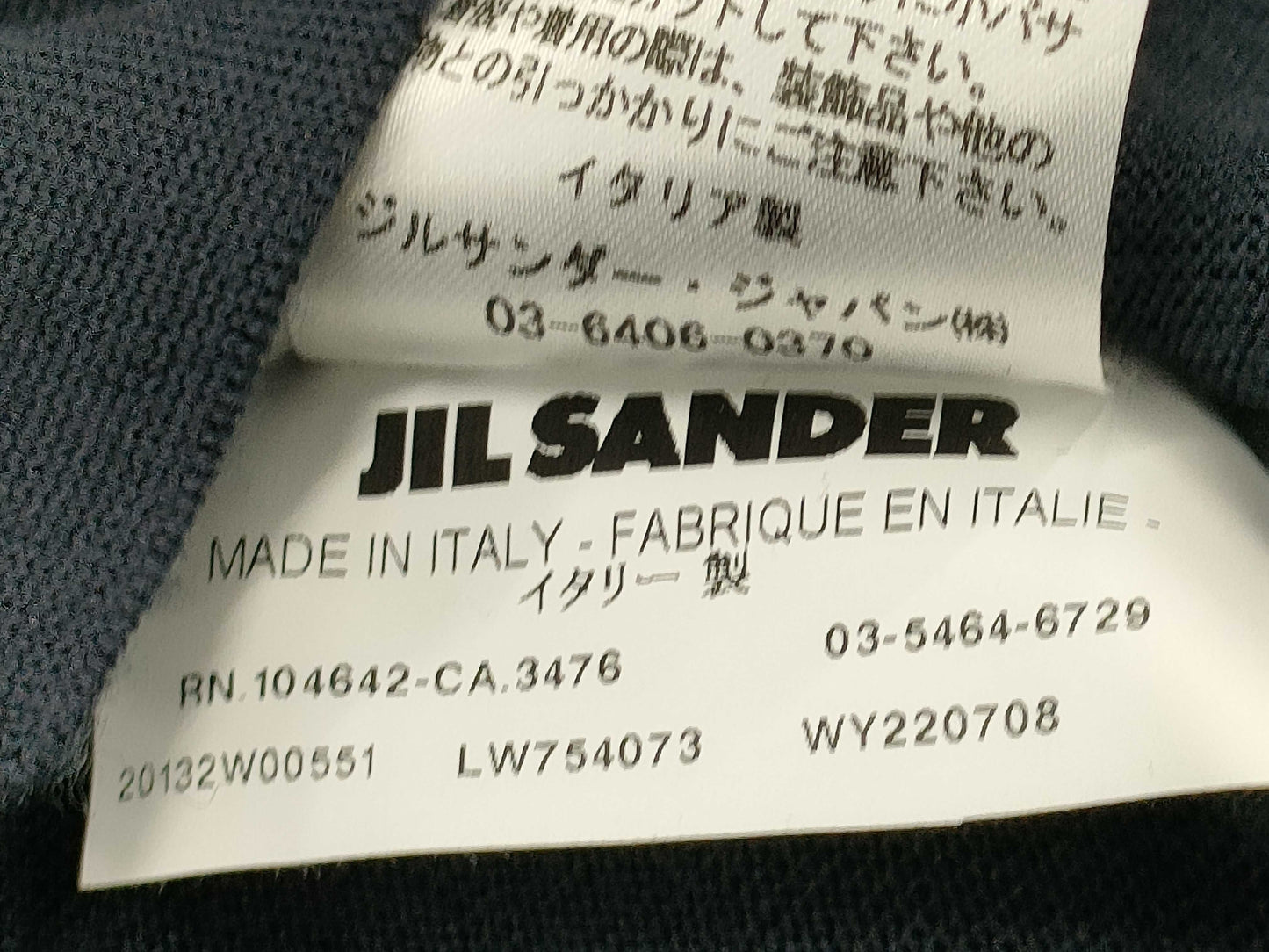 JIL SANDER Wool Cardigan Size 36