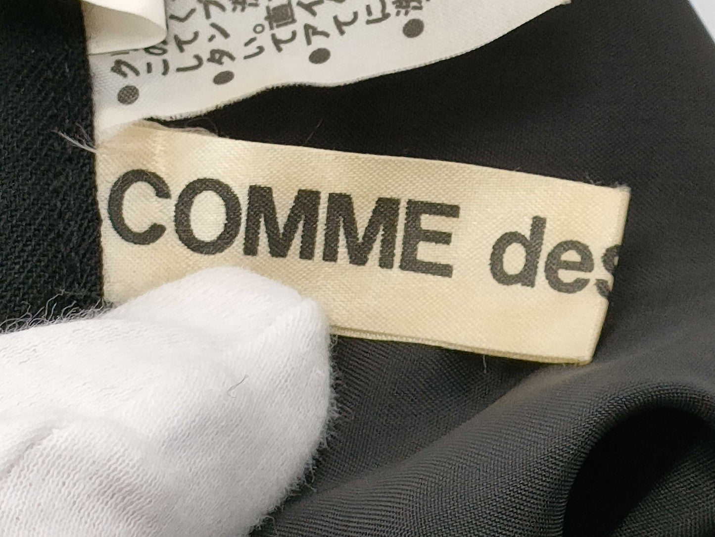 Comme des Garçons Layered Skirt, Vintage 80s, Size M