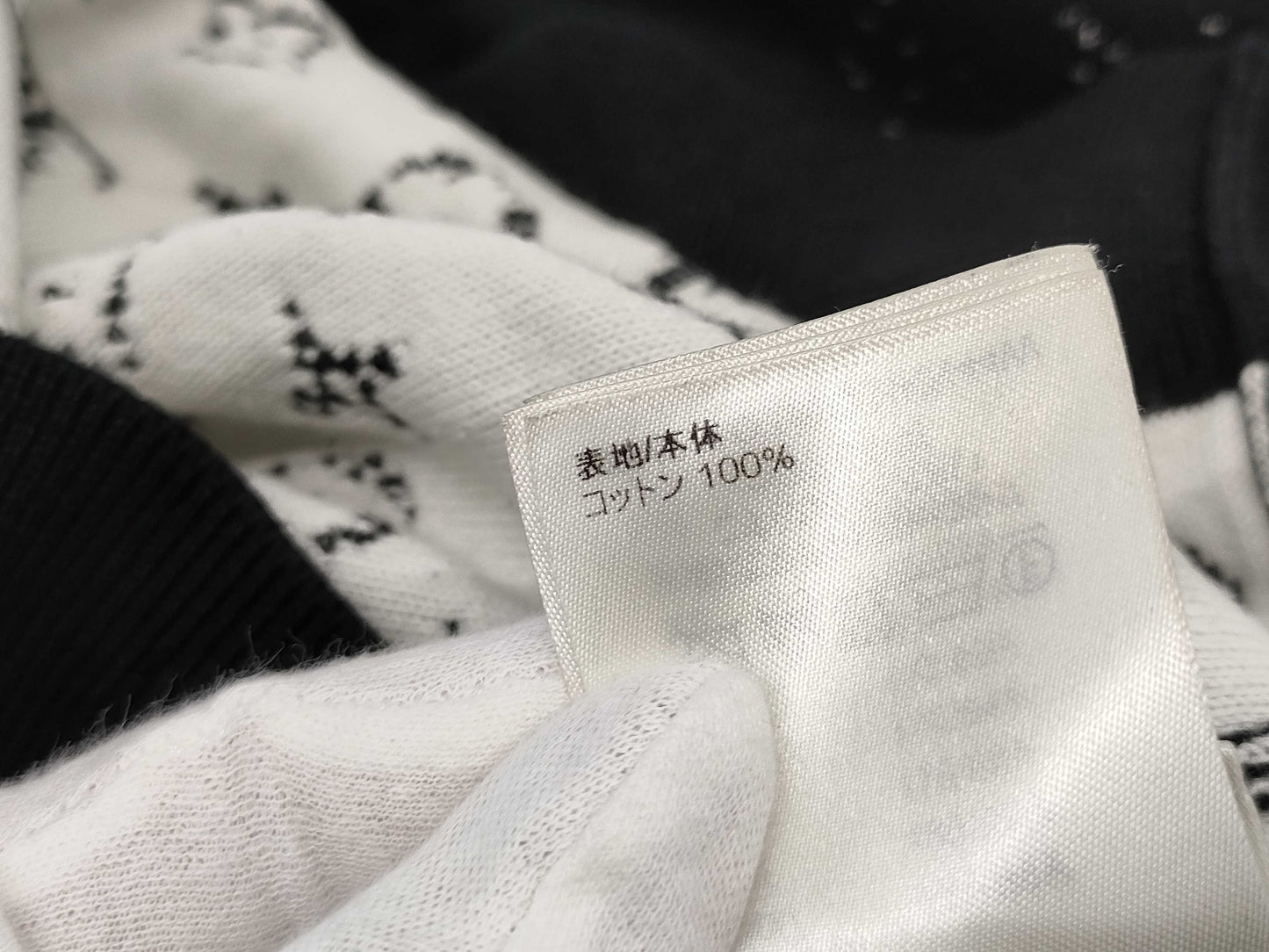 LOUIS VUITTON Knit Sweater Monogram Gradient Black M Tops