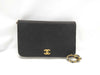 CHANEL Cotton Push Lock Black Shoulder Bag