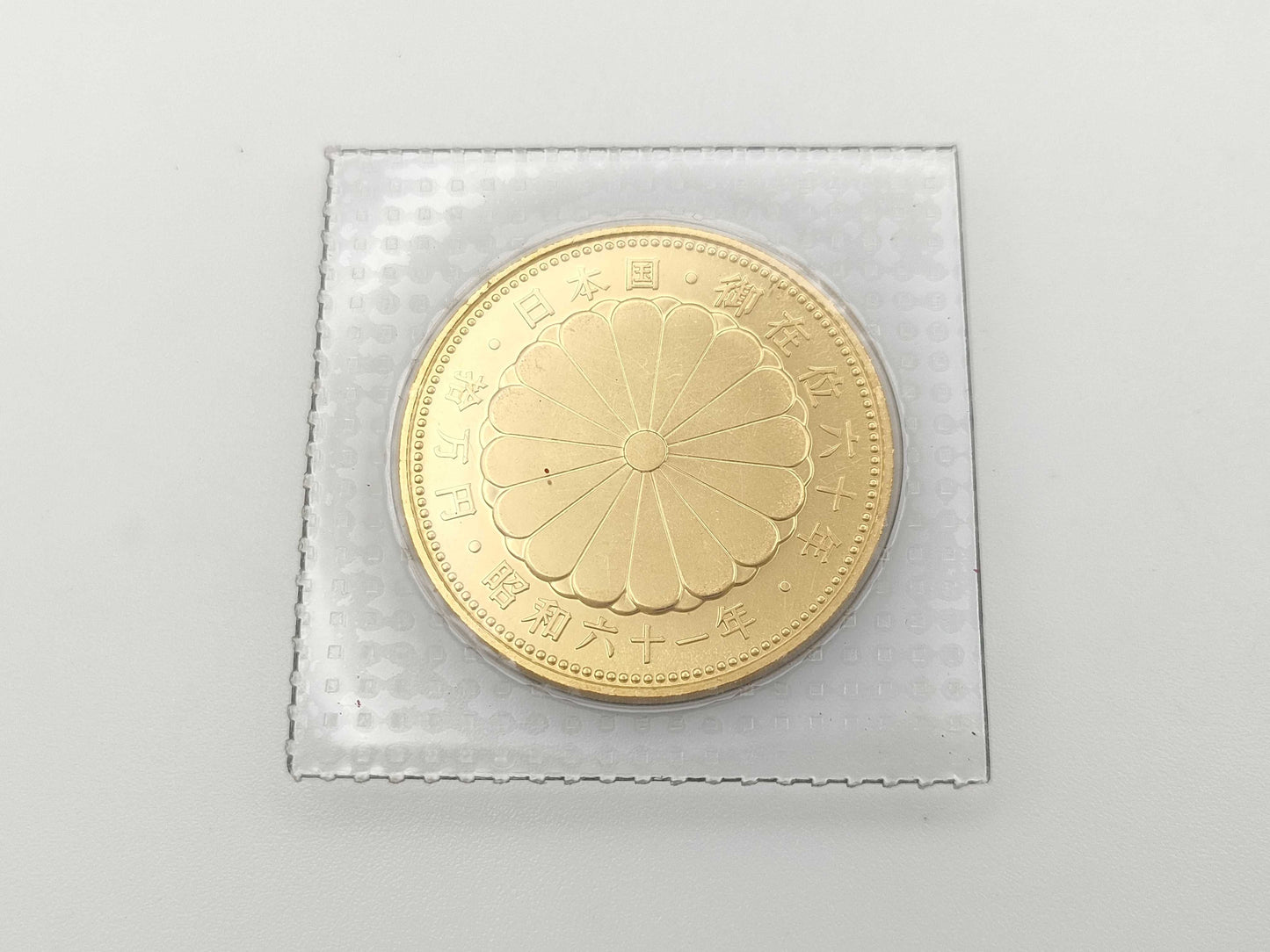 100,000 Yen Gold Coin, 24K Gold, 20.0g, Other Small Items