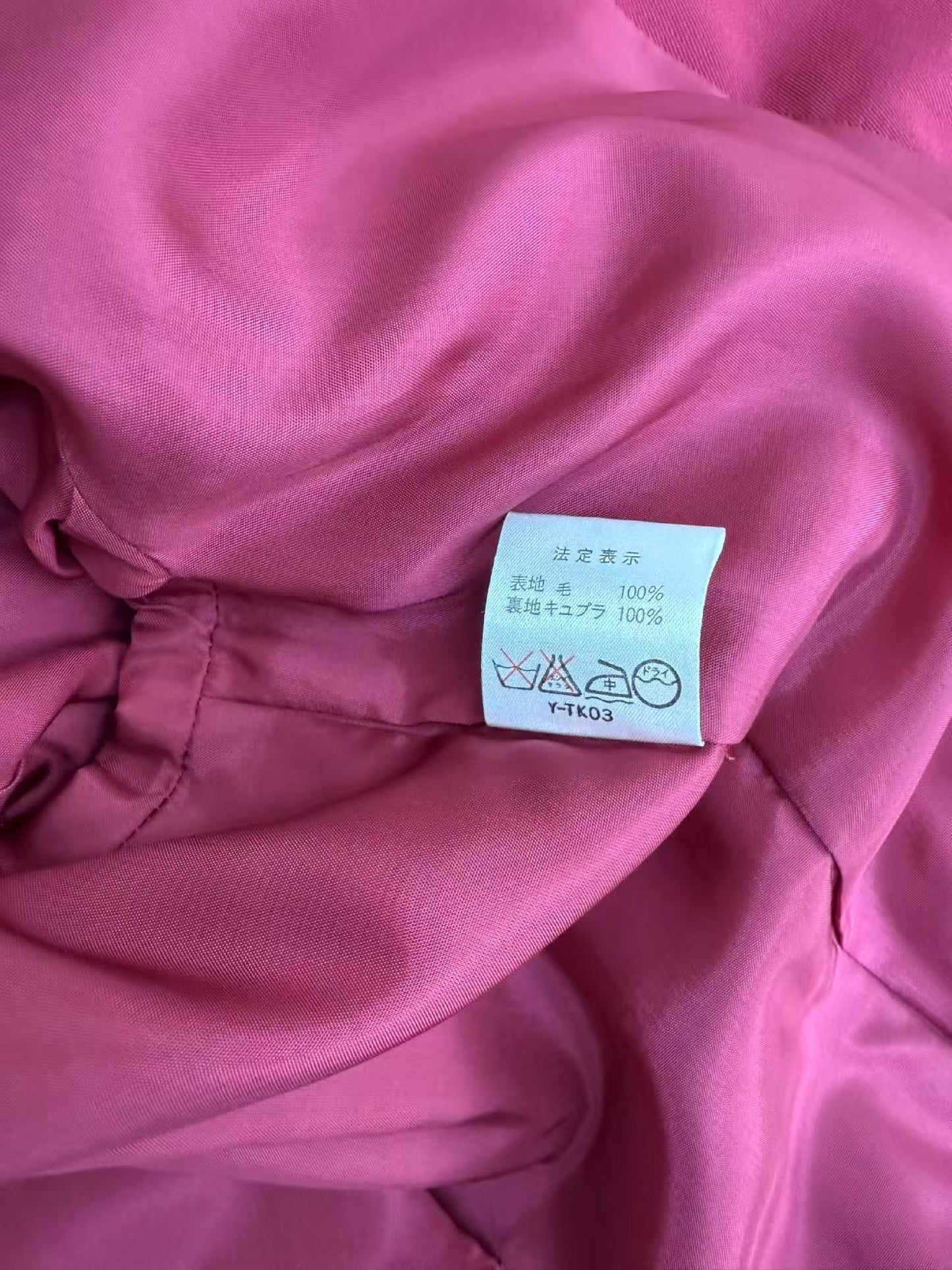 Dior Christian Dior Burgundy Boutique Set 11 Other Apparel