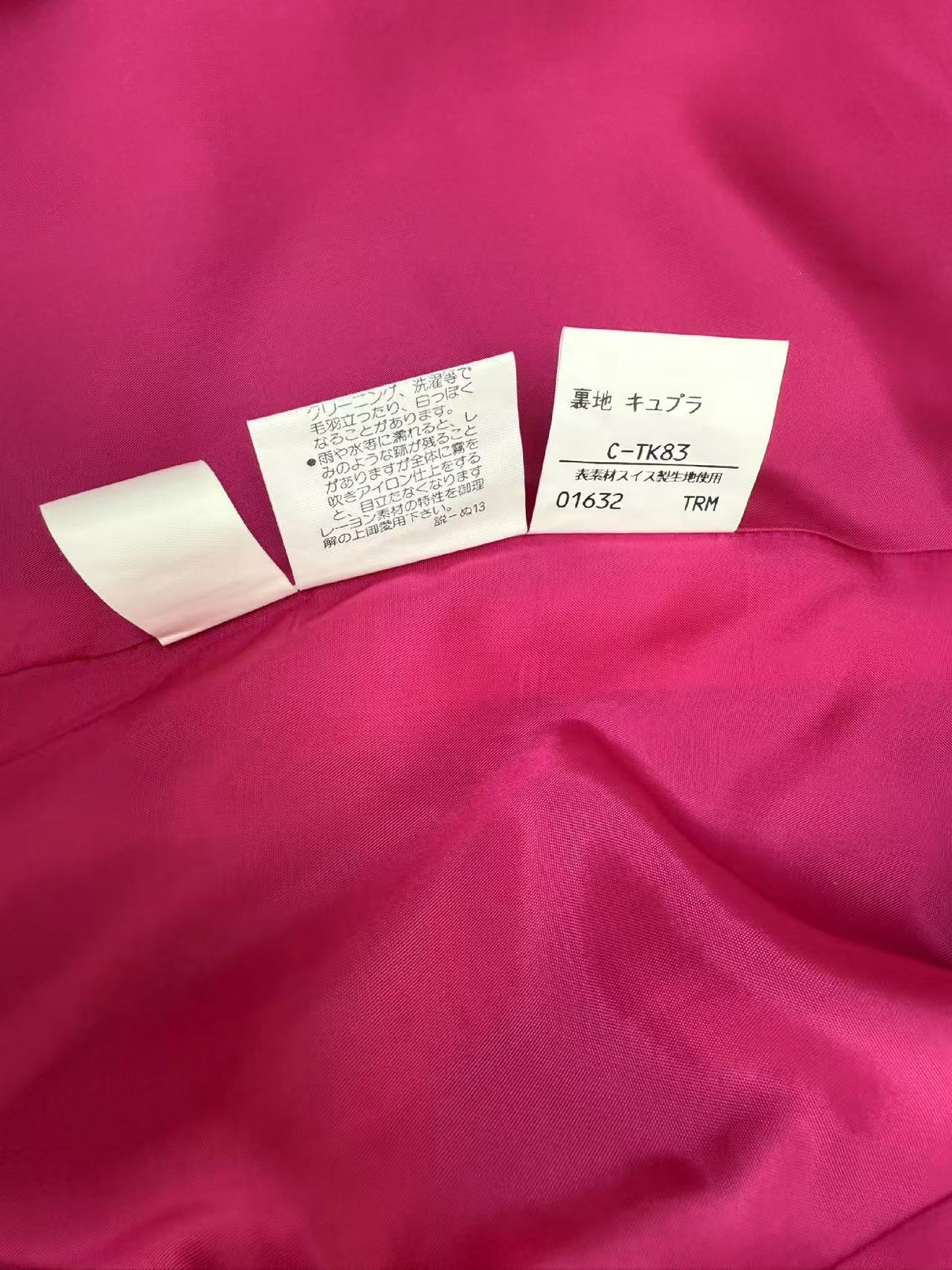 Yves Saint Laurent Rose Pink Classic Set Size 36 Coat