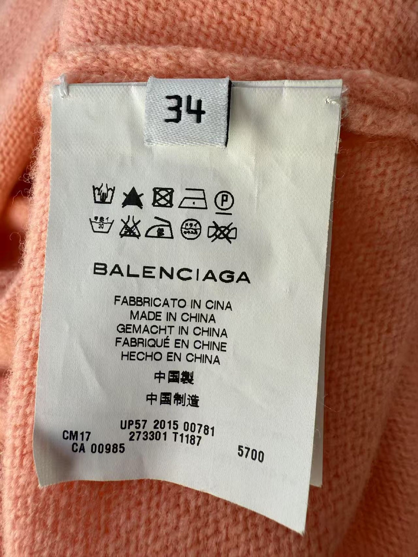 BALENCIAGA Sweater Dress Size 34 Dress