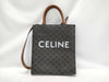 CELINE Vertical Cabas Handbag with ST