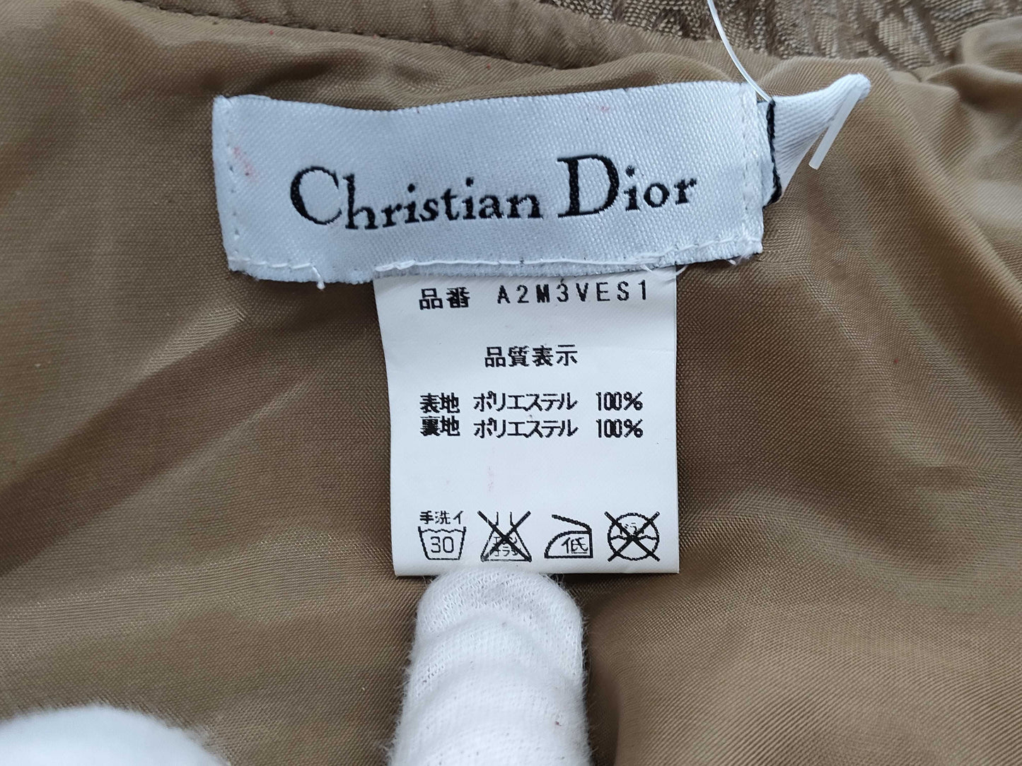 Dior Rasta Jacket, Brown, Kids, Size 8A