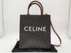 CELINE Small Vertical Cabat Tote in Brown