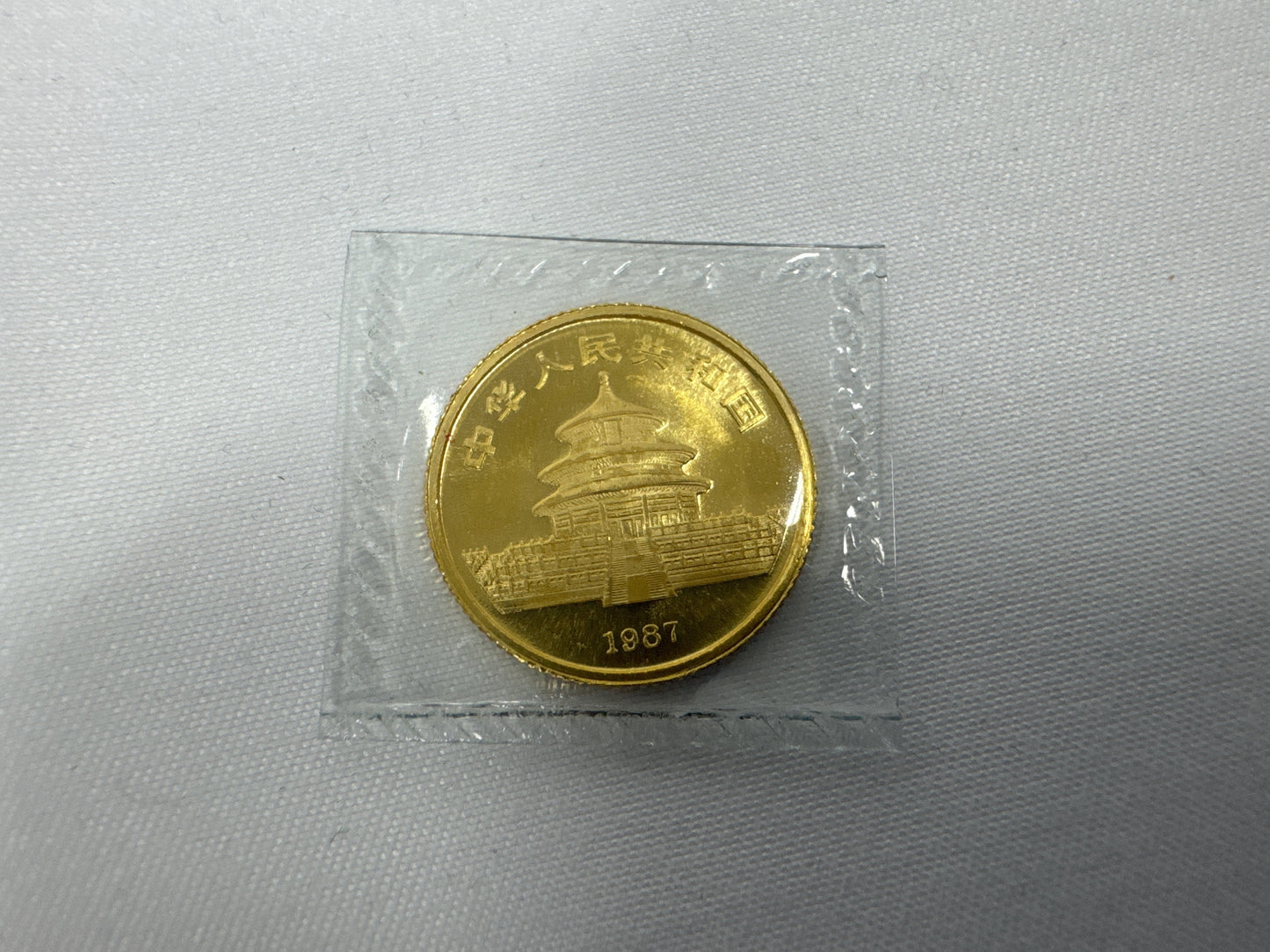 Panda Gold Coin 10 Yuan 24K Gold Coin 3.1g