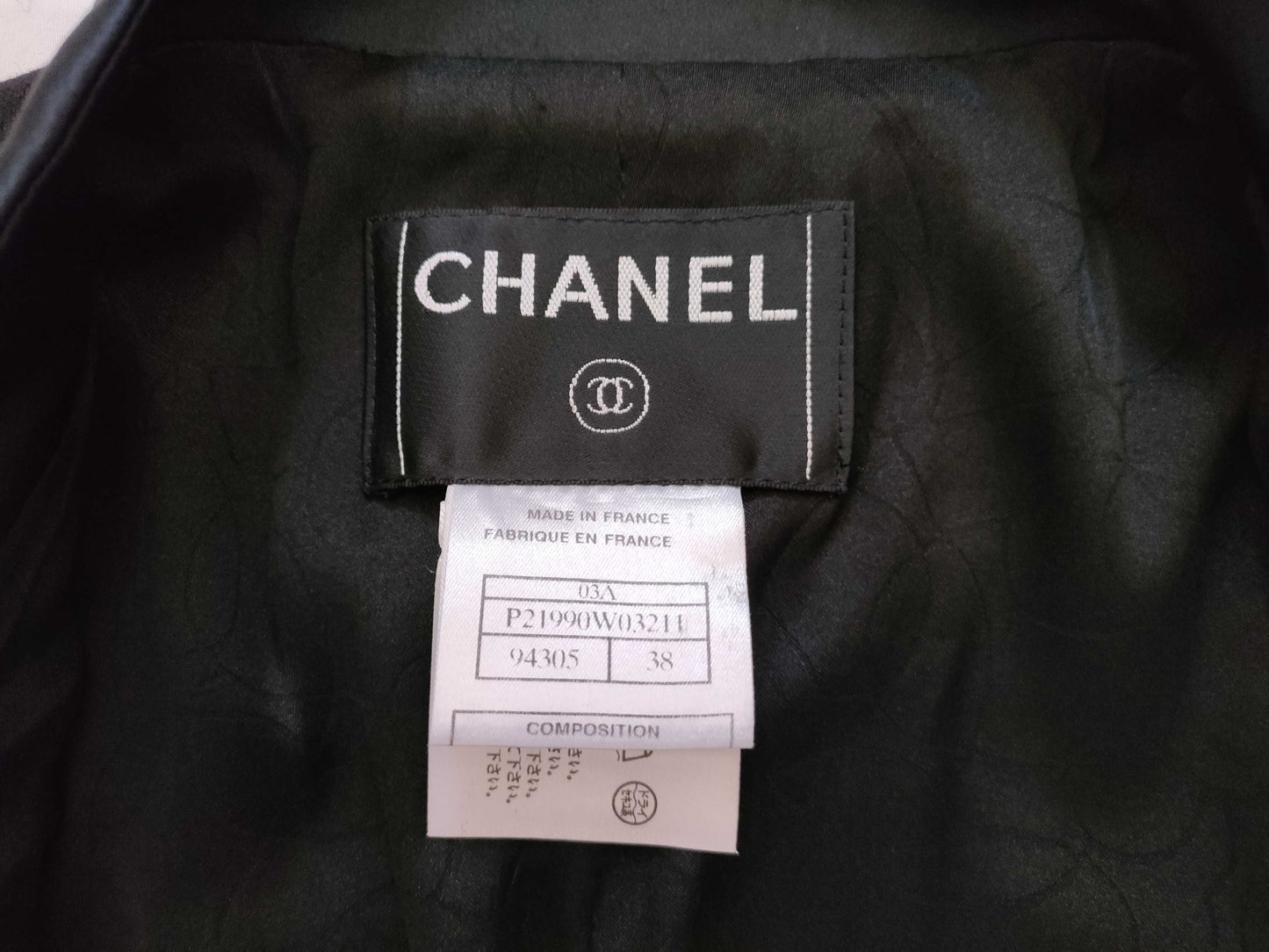 CHANEL Black Jacket