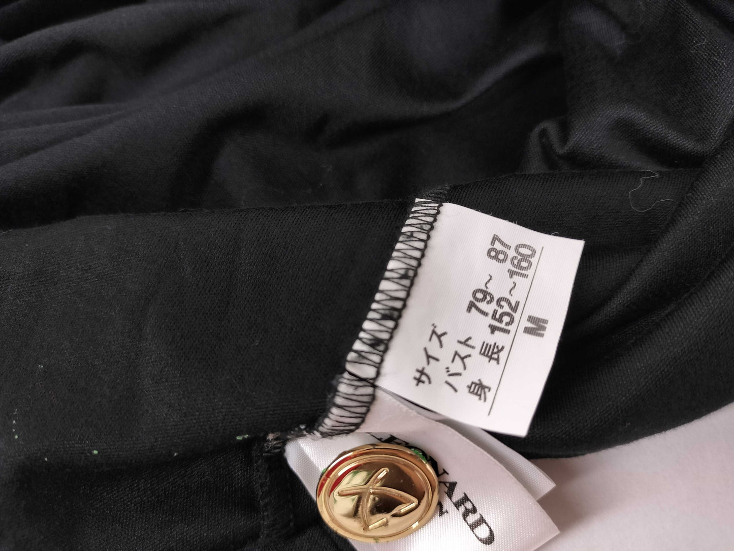 LEONARD Cardigan