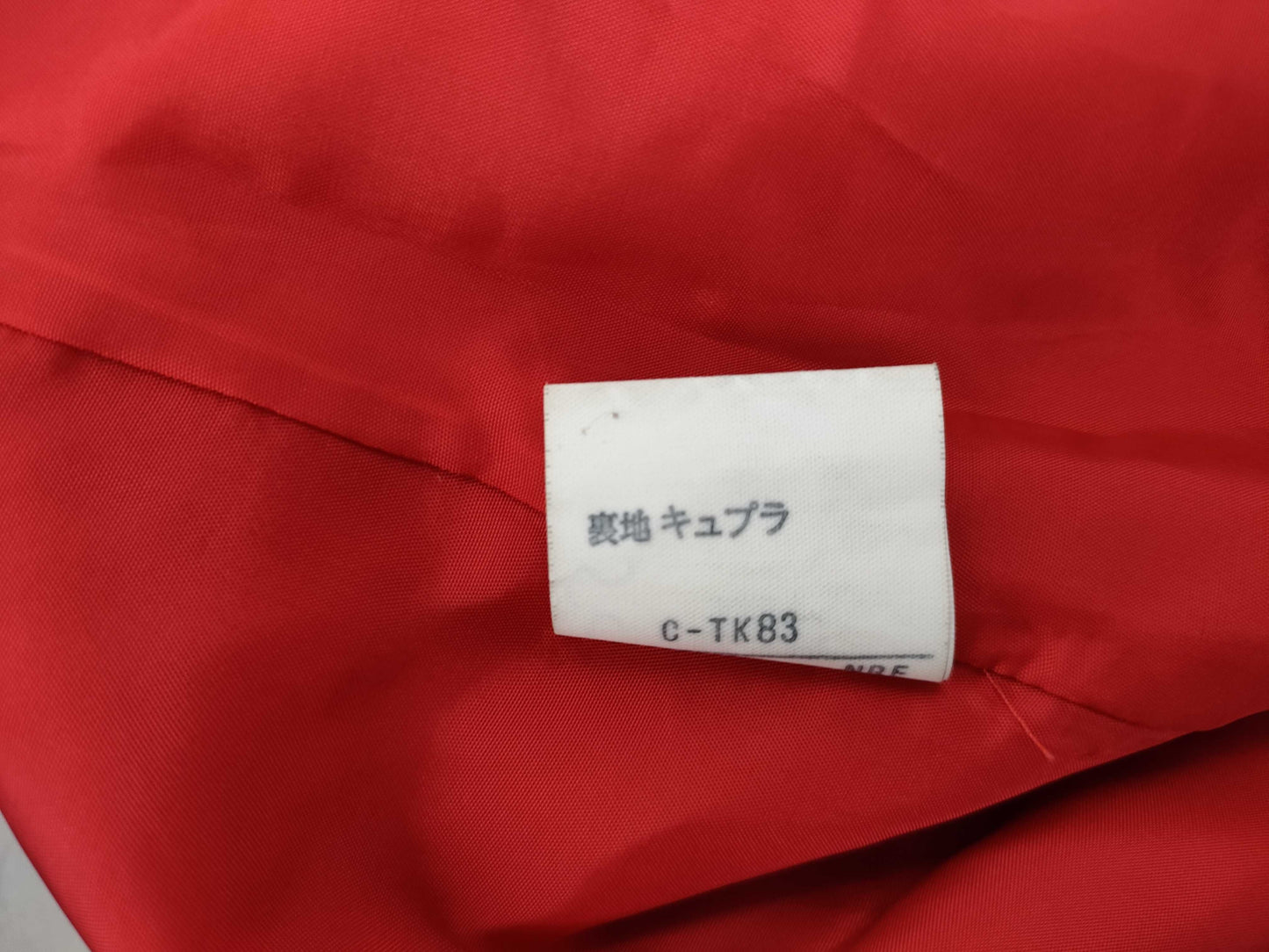 Yves Saint Laurent Vintage Jacket Jacket