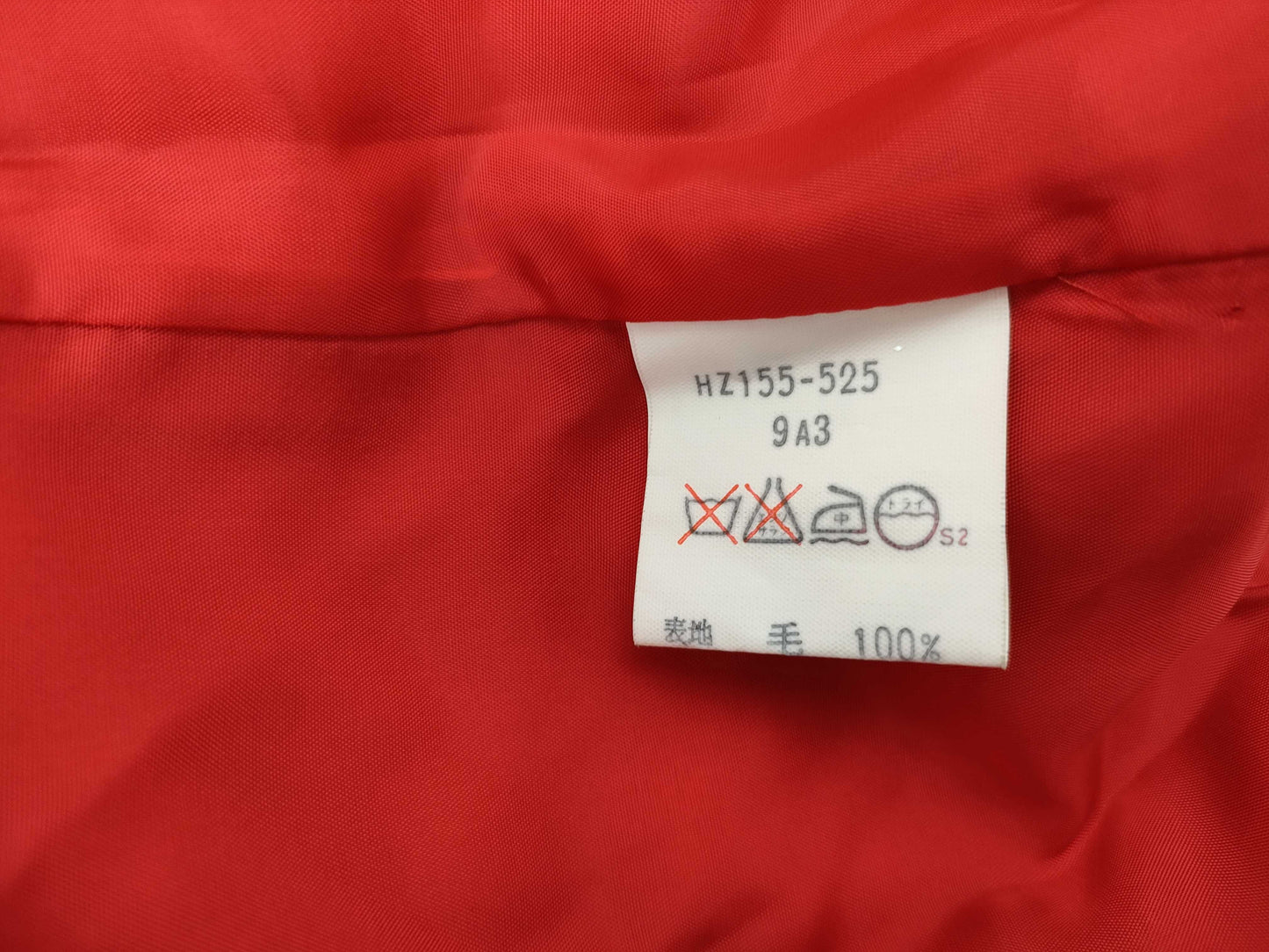 Yves Saint Laurent Vintage Jacket Jacket