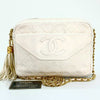 CHANEL Matelasse Lambskin Fringed Chain Shoulder Bag White 1726214 with Guarantee Card