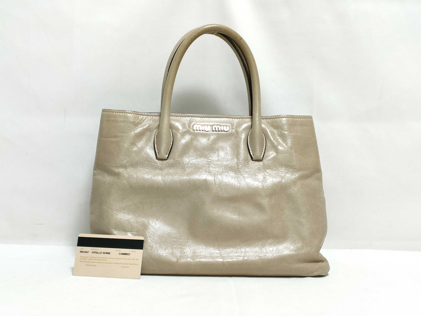 Miu Miu 2-Way Bag, Beige, No Strap, Handbag