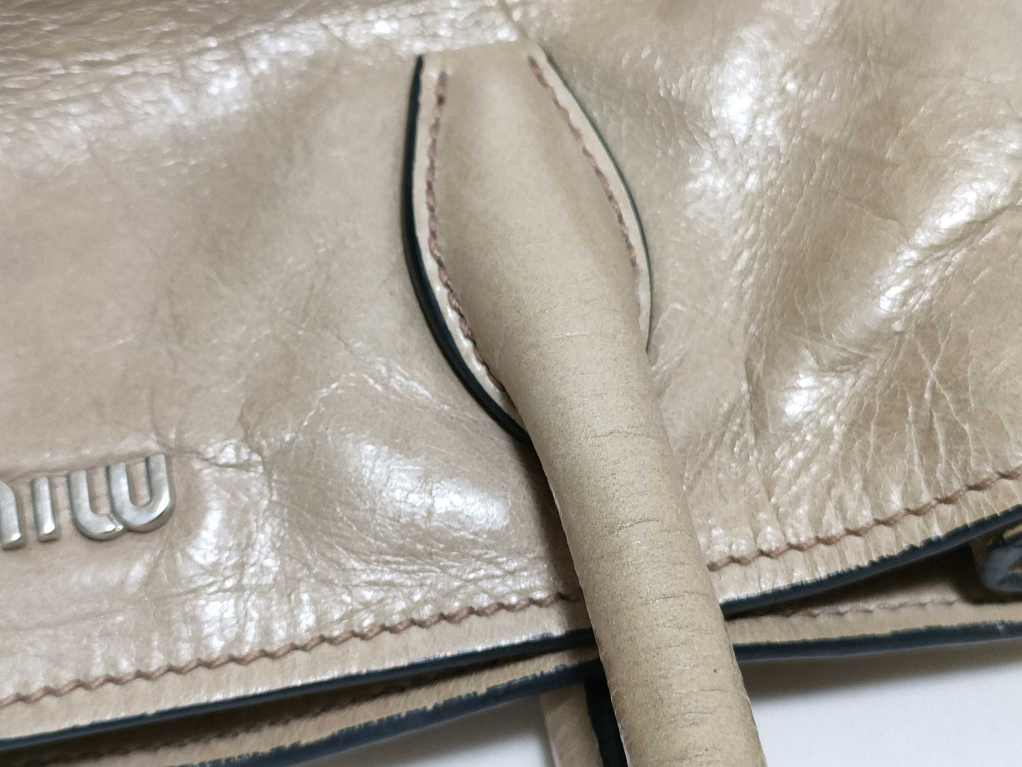 Miu Miu 2-Way Bag, Beige, No Strap, Handbag