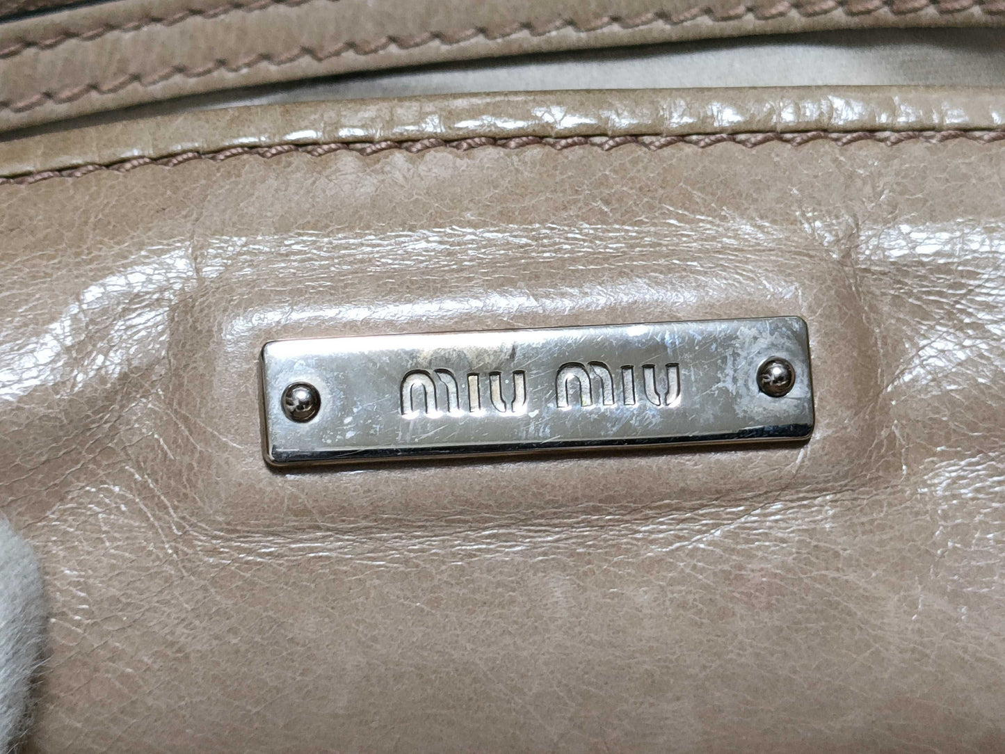 Miu Miu 2-Way Bag, Beige, No Strap, Handbag