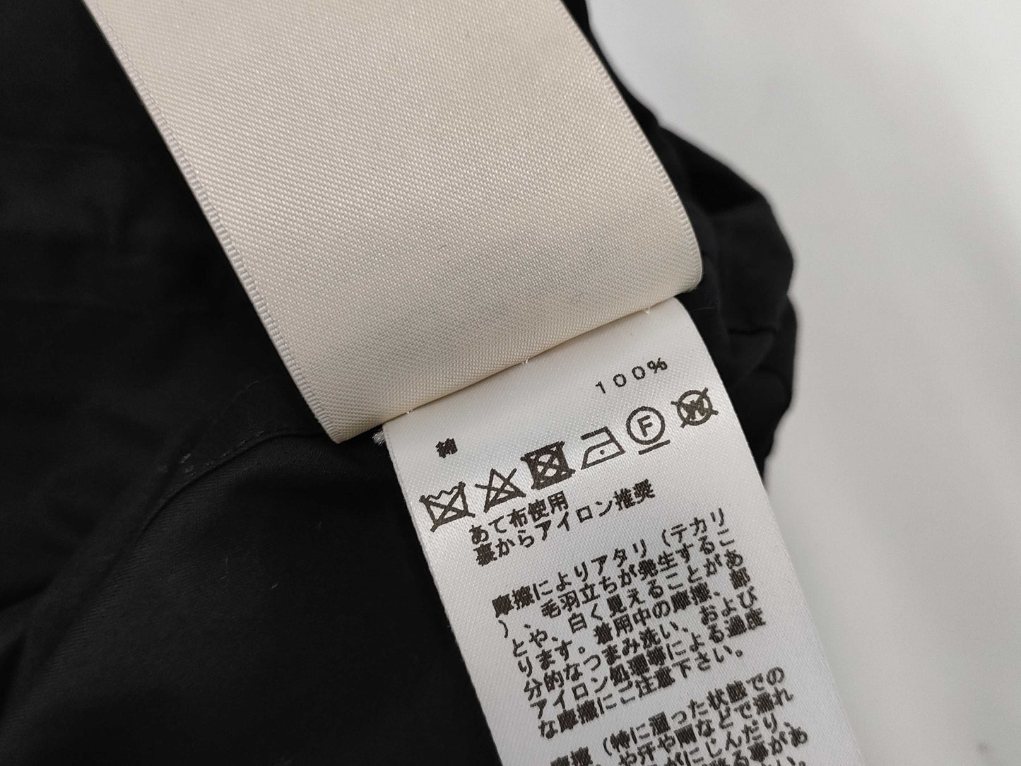 HERMES Rubber Dress One Piece 42 Jacket