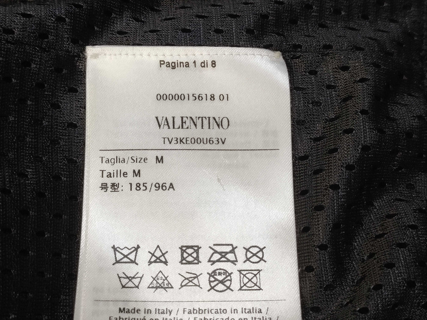VALENTINO Stadium Jacket with Front Logo, Leather Arms, Logo Print, Zip-Up Blouson, Black