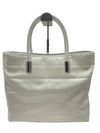 GUCCI GUCCI Gucci handbag nylon white handbag