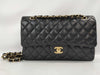 CHANEL Double Flap Matelasse Shoulder Bag with Seal