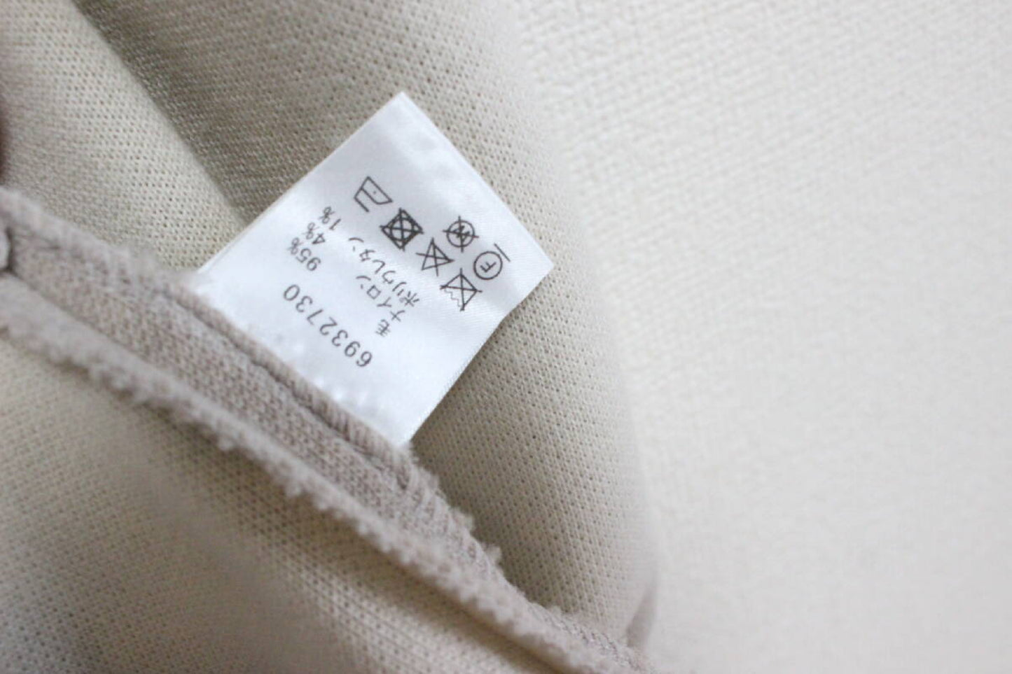 Rene Long Cardigan Poncho 6932730 Regular Price 73,000 yen Coat
