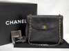 CHANEL Matelasse Chain Shoulder Bag, No. 5