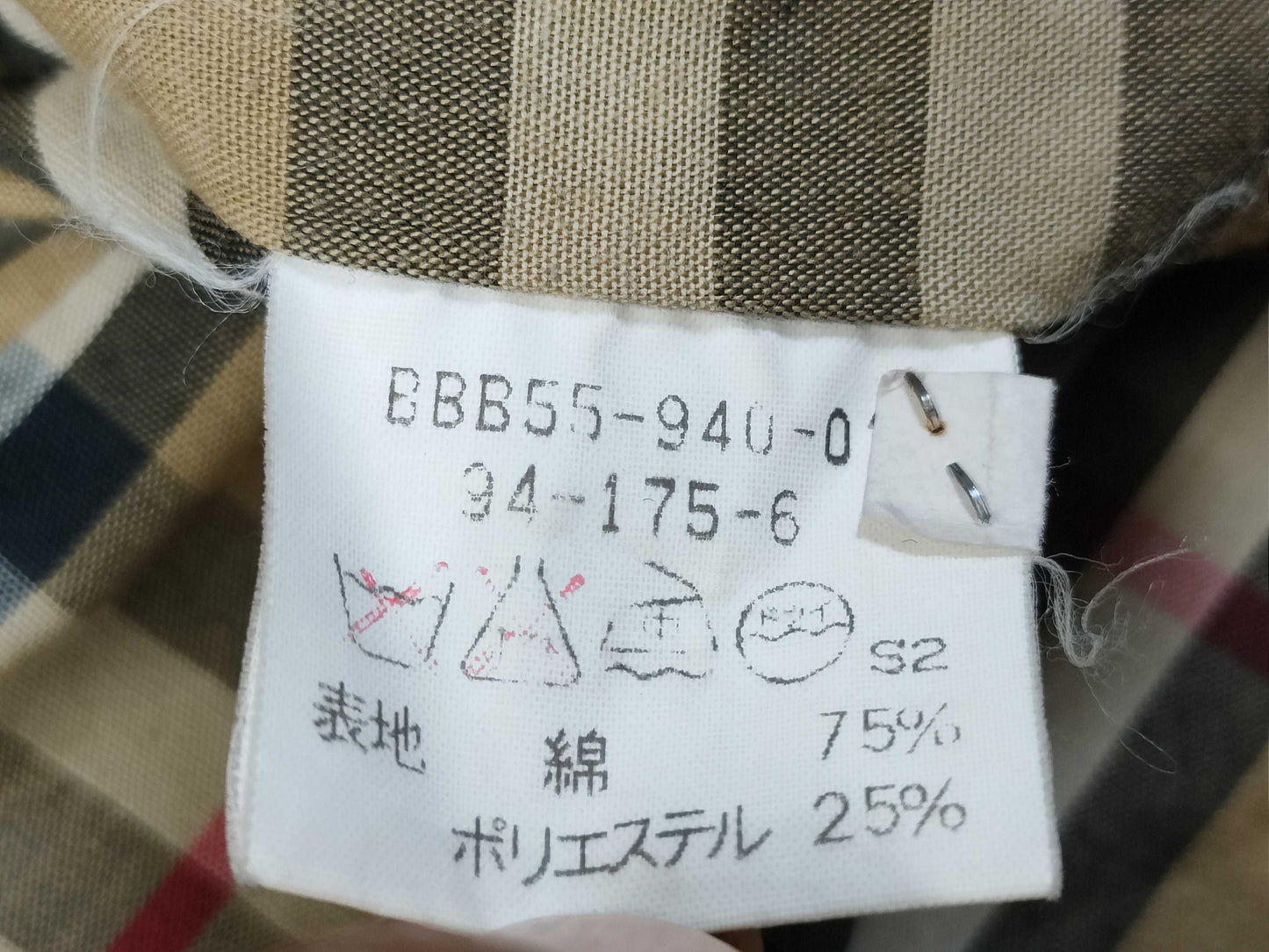 Burberrys Burberry coat