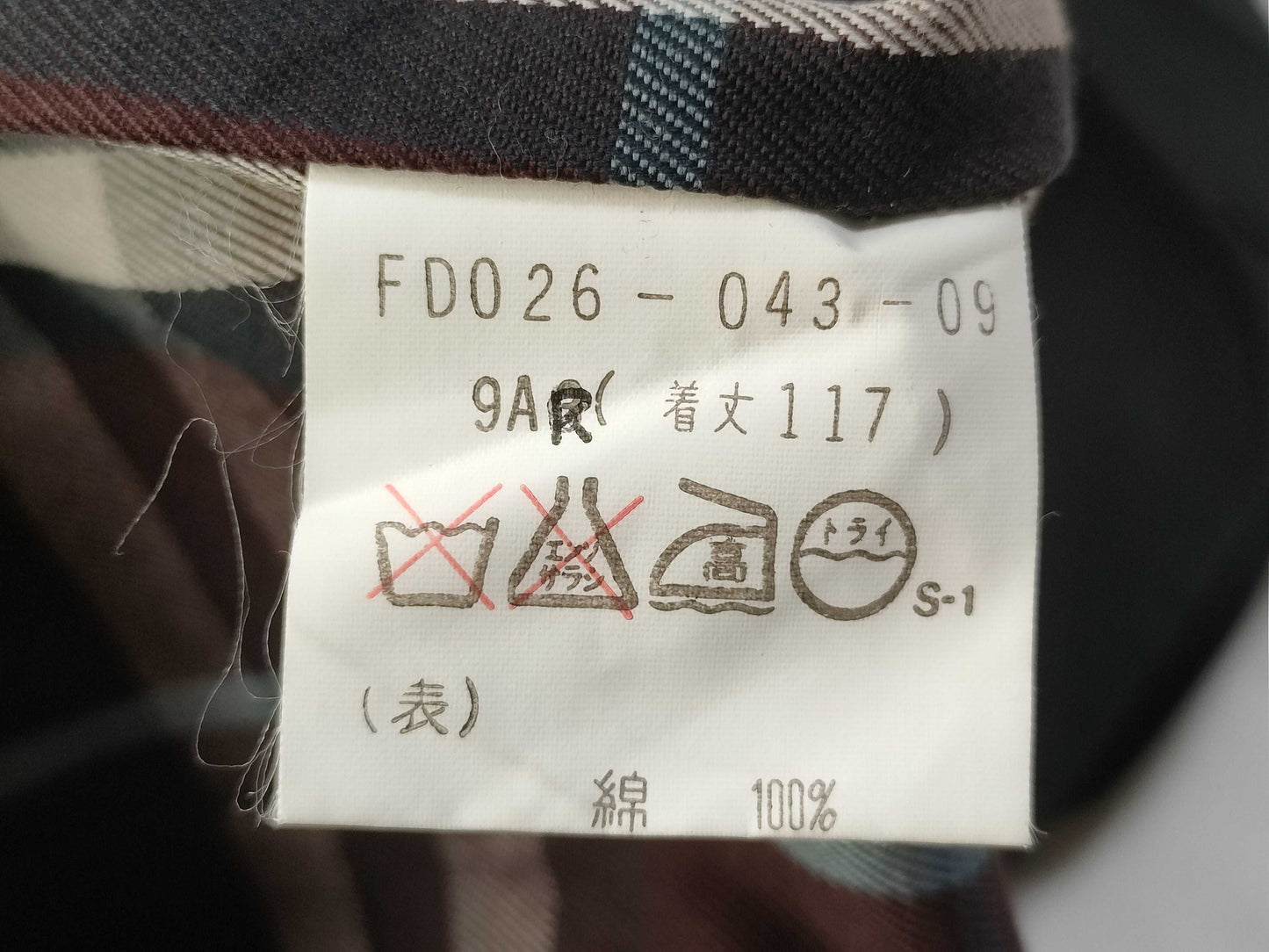 Burberrys Burberry coat