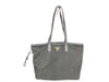 PRADA nylon tote bag