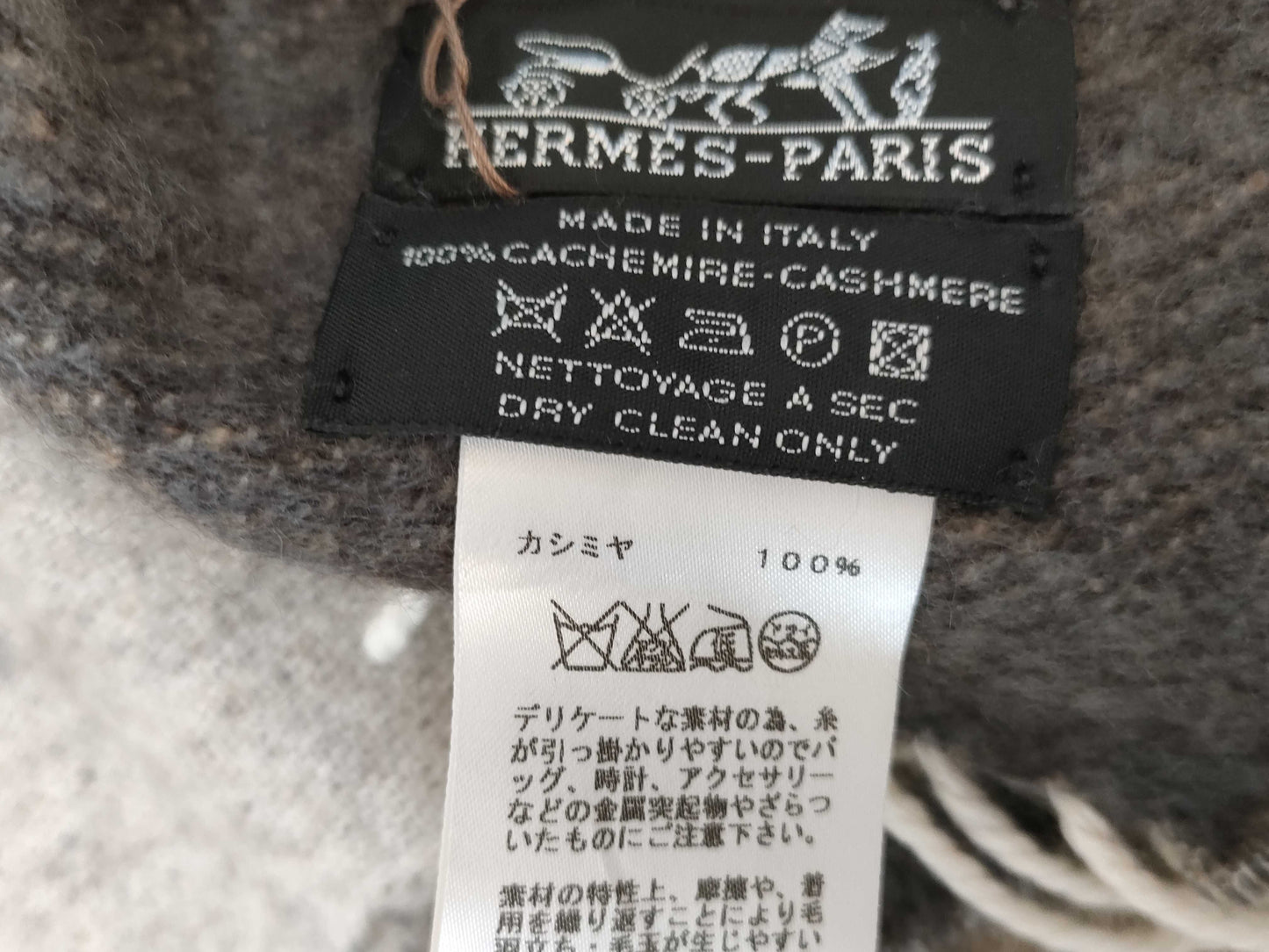 HERMES Cashmere Large Shawl/Stole with Horse Pattern, 150x200cm, with Japon Tag, Other Apparel