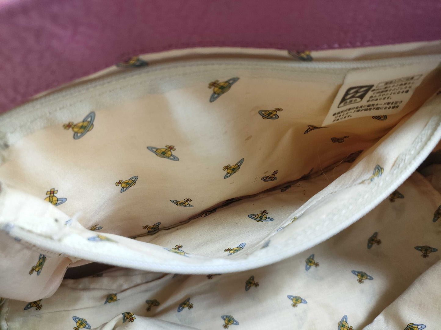 Vivienne Westwood Leopard Print Tote Bag