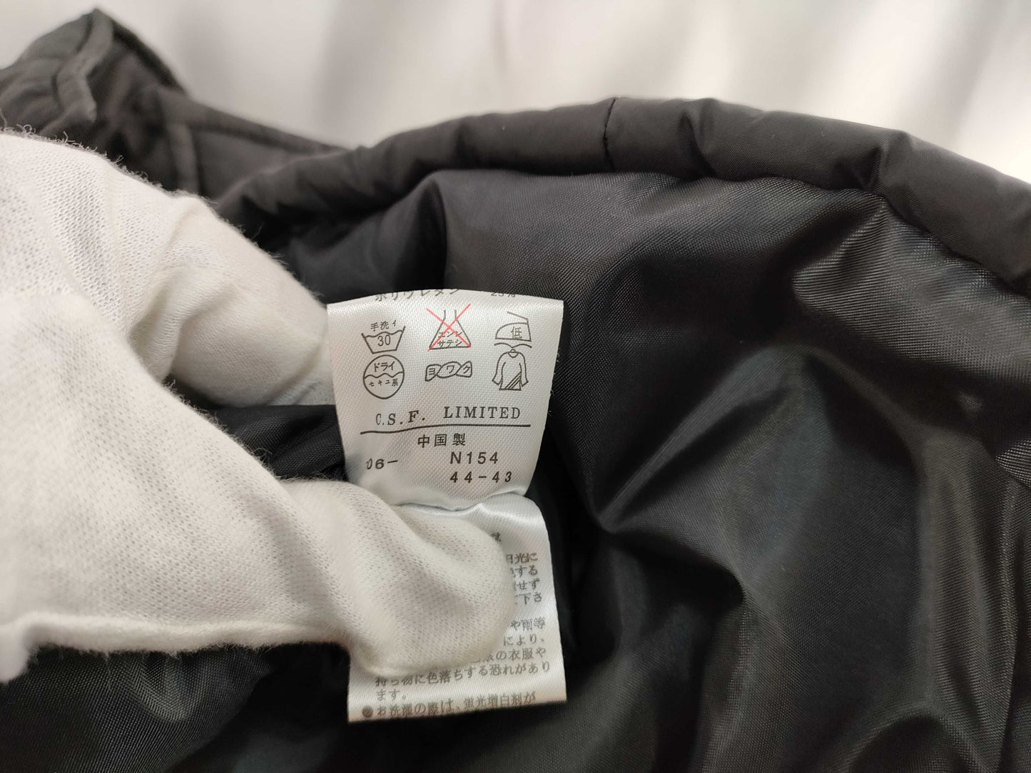 PEARLY GATES Down Jacket Jacket