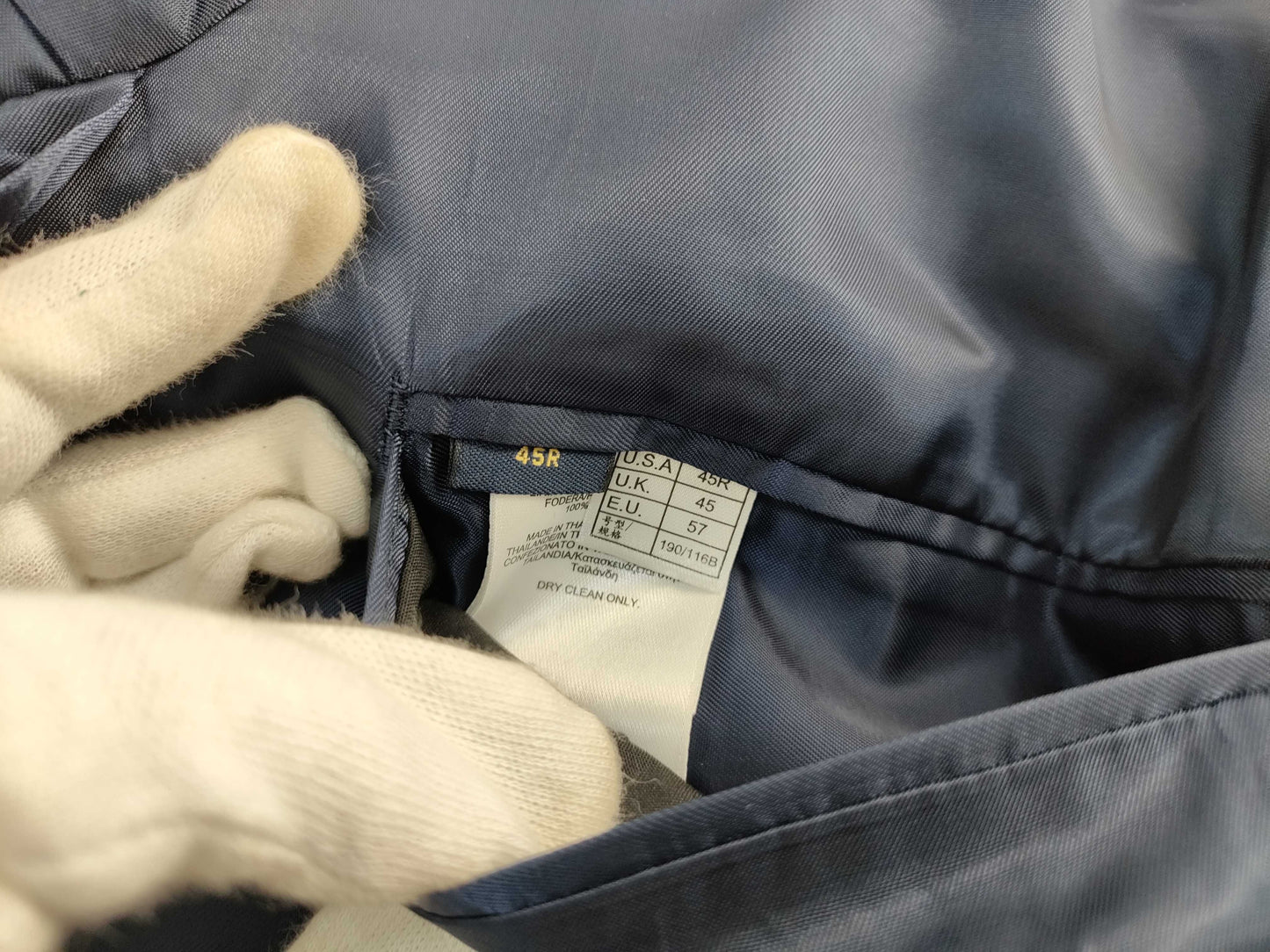 Brooks Brothers Tweed Jacket