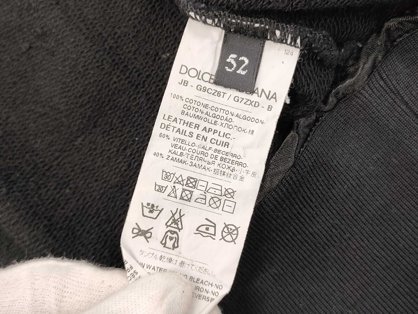DOLCE&GABBANA Dolce & Gabbana Hoodie 52 Jacket