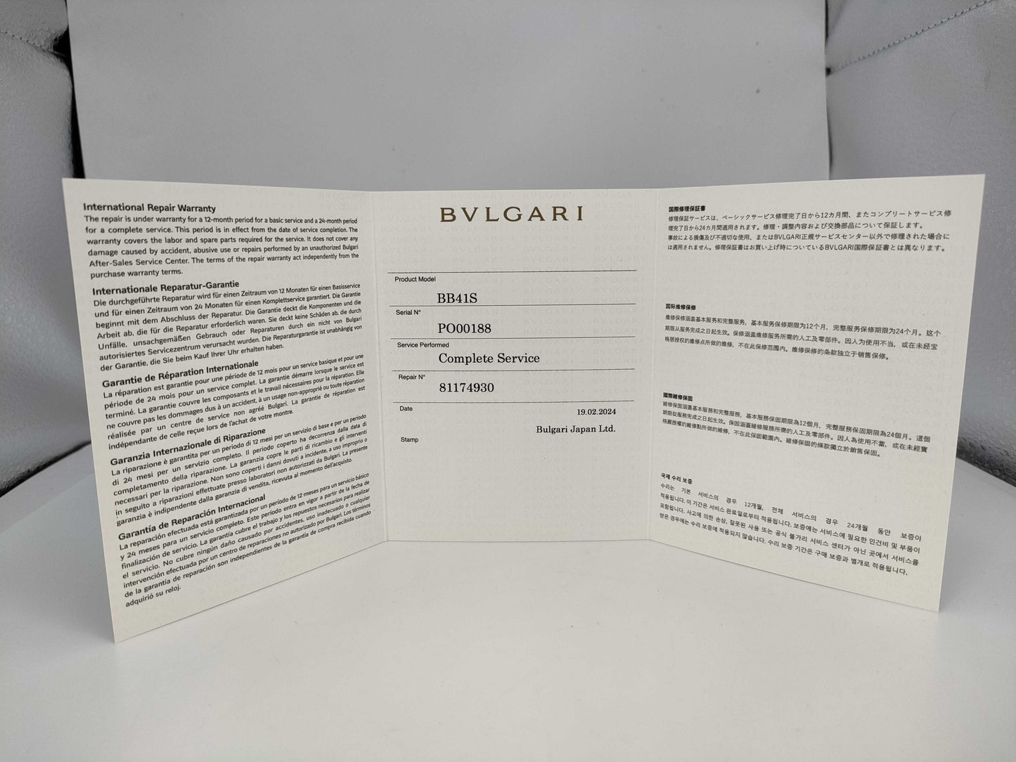 BVLGARI Bvlgari Bvlgari BB41C3SLD PO00188 Automatic Men's Watch