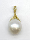 Pearl 16.0mm K18 8.0g Pendant Top
