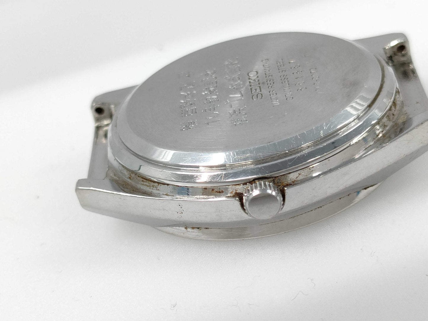 SEIKO Type 2 7546-8070 881667 QZ Men's Watch, Not Working, No Operational Guarantee