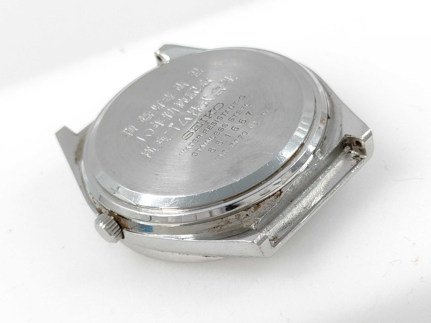 SEIKO Type 2 7546-8070 881667 QZ Men's Watch, Not Working, No Operational Guarantee