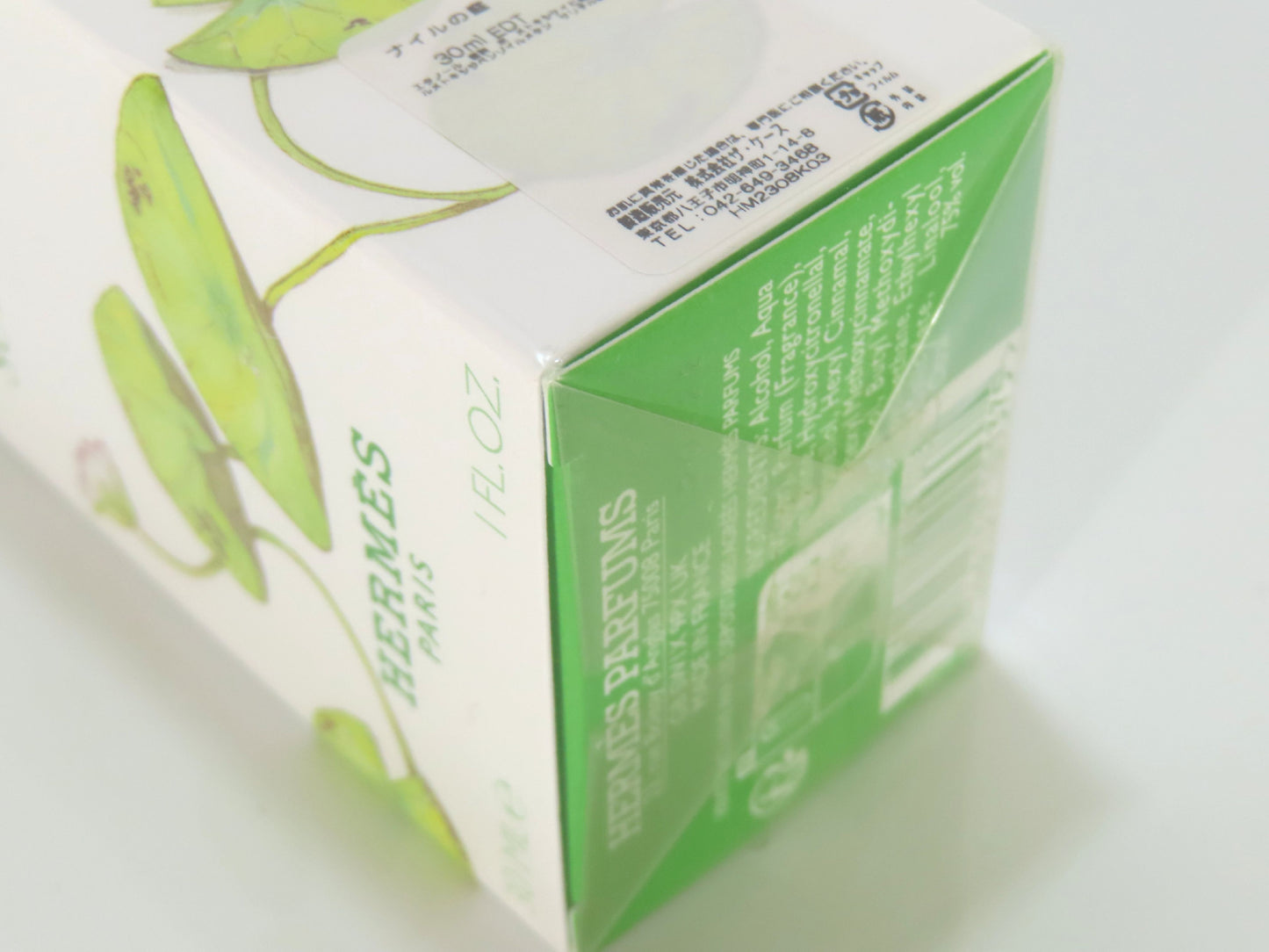 HERMES Garden of the Nile Liquid Perfume White Perfume