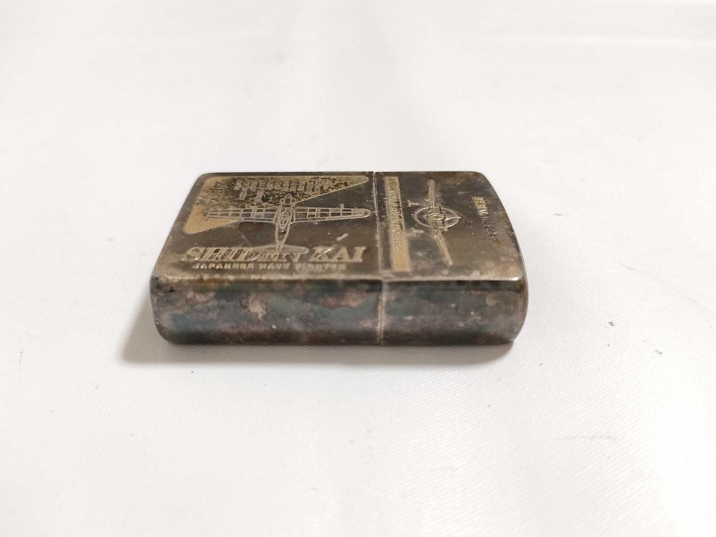 ZIPPO Shiden Kai Lighter