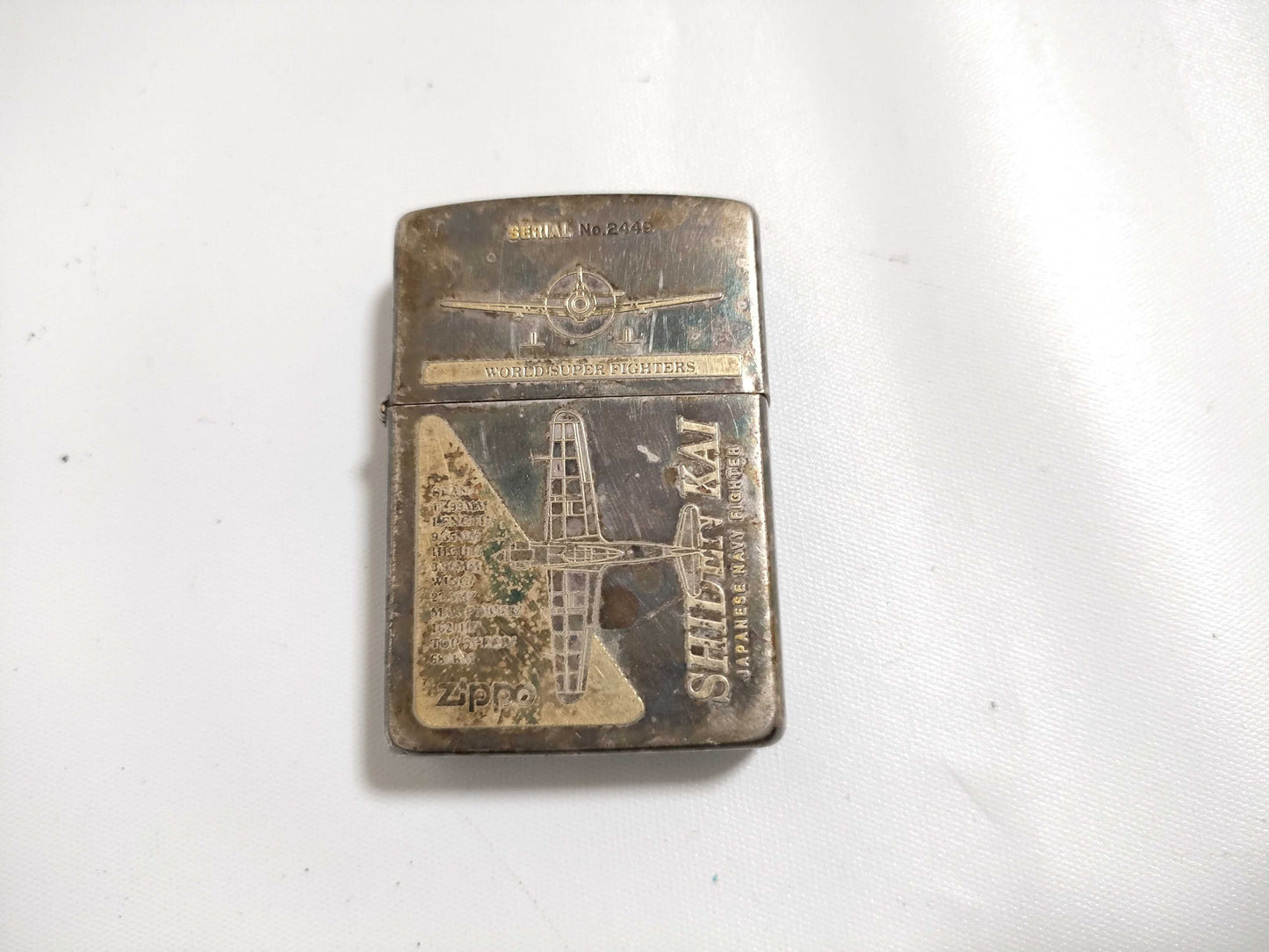 ZIPPO Shiden Kai Lighter