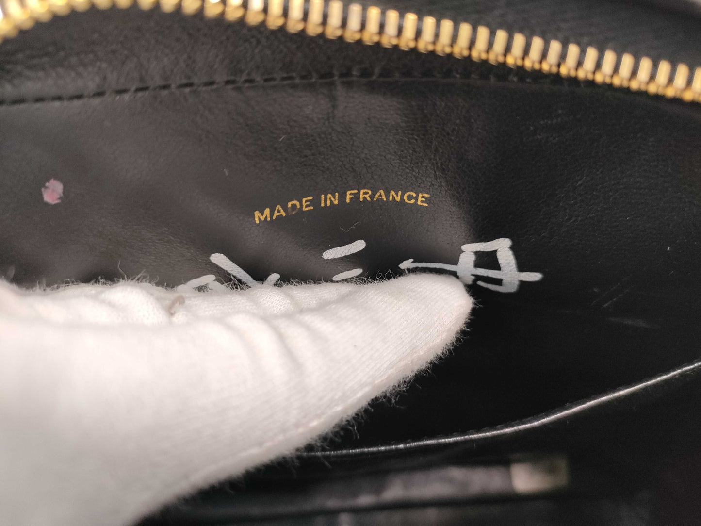 CHANEL Matelasse Lambskin Chain Shoulder Bag with Unclear Serial Number, Black