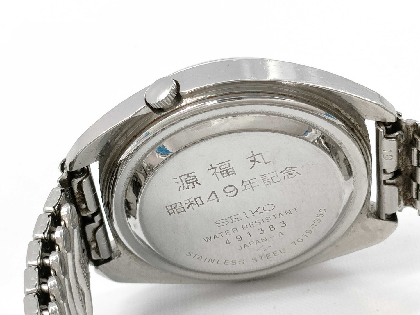SEIKO 5 Actus 7019-7350 491383 AT Men's Watch