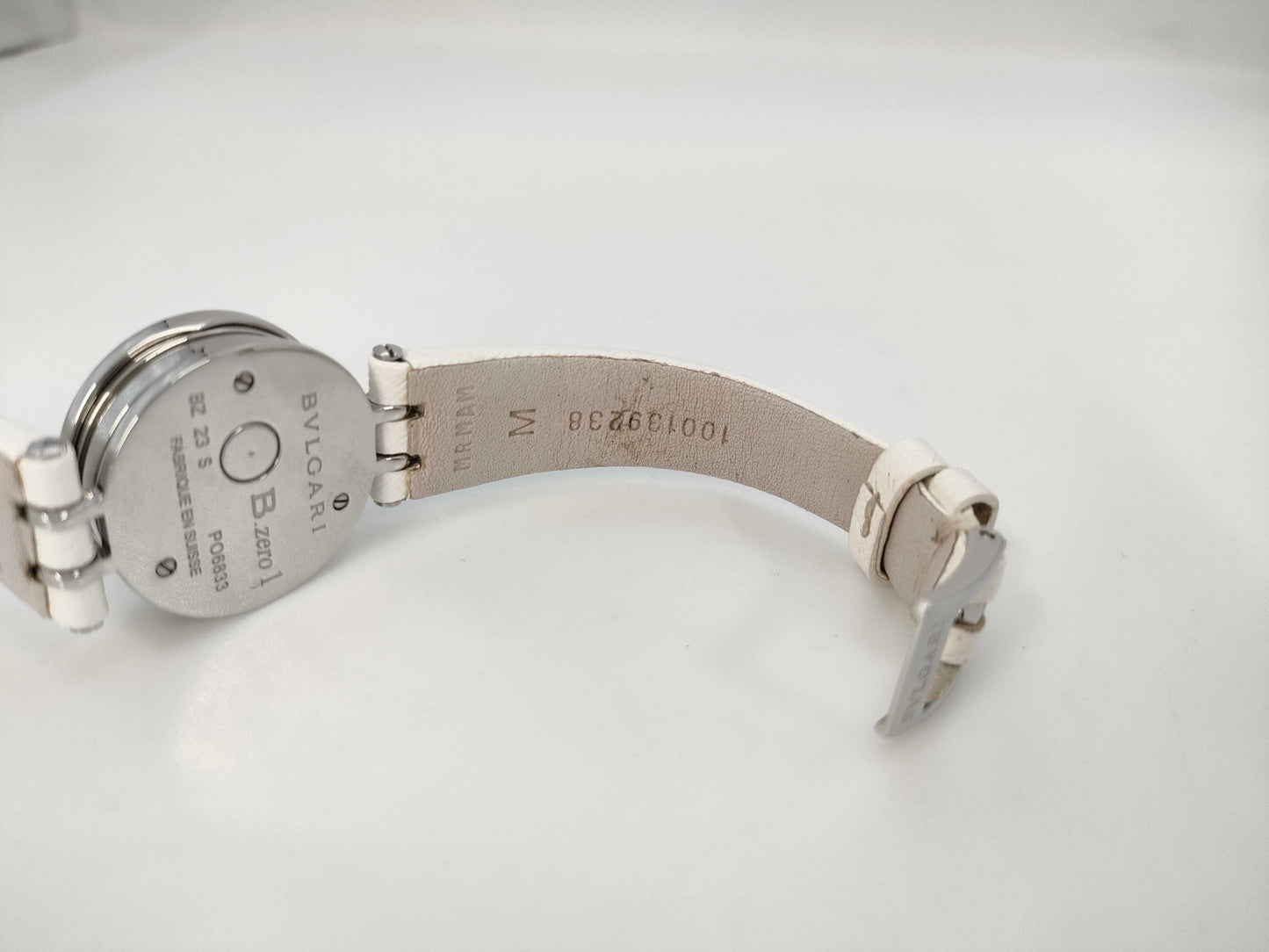 BVLGARI B.zero1 BZ23S PO6833 Quartz Shell Dial Women's Watch