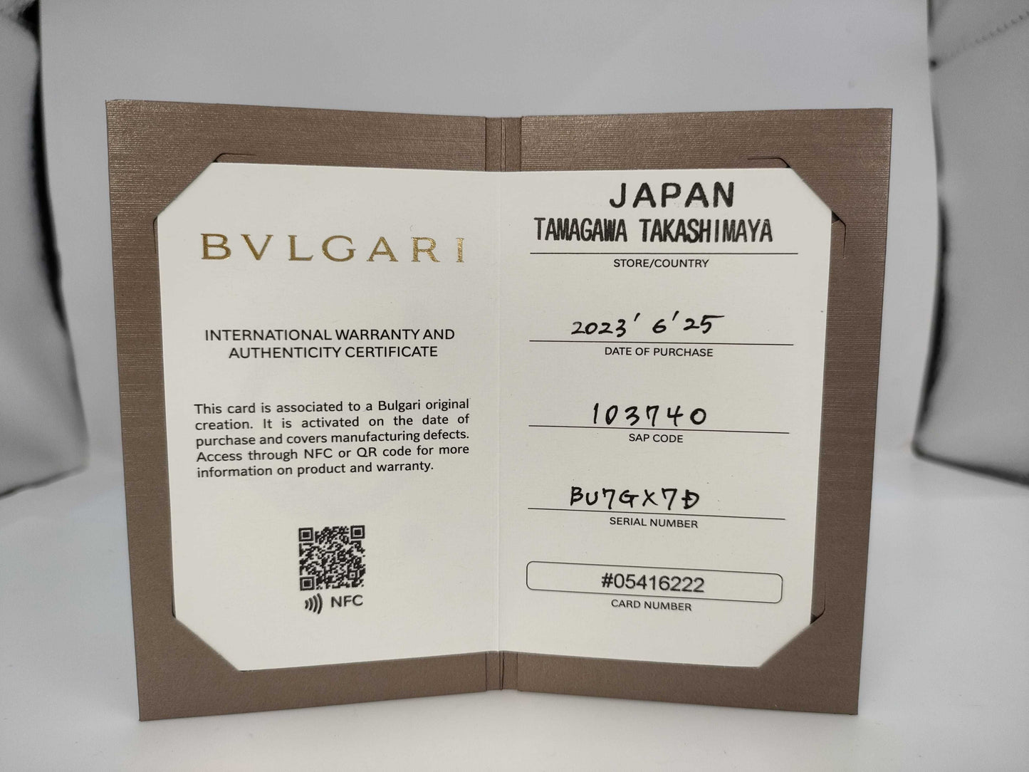 BVLGARI Octoroma OC41S BU7GX7D Automatic Men's Watch