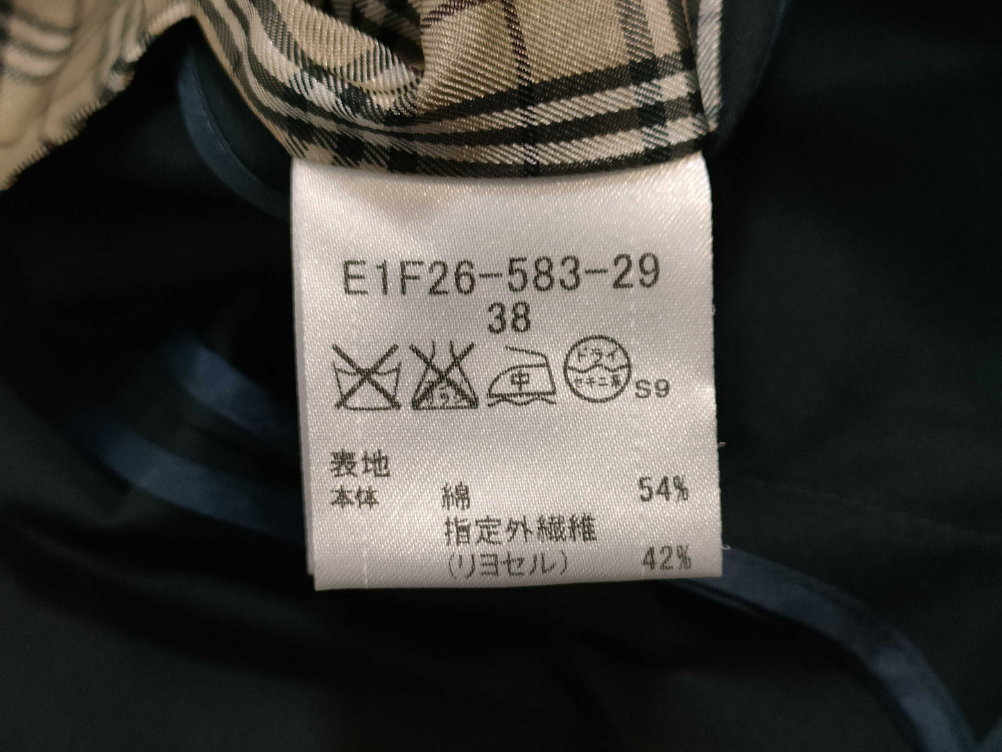 BURBERRY Blue Label Check Jacket, Size 38, Black