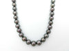 TASAKI Pearl Necklace, approx. 8.3-11.5mm diameter, 0.01ct, 18K White Gold, 62.6g
