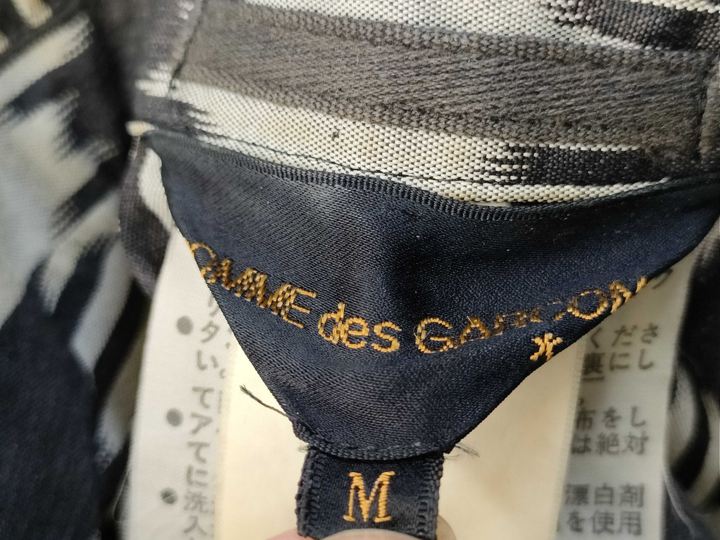 COMME des GARCONS COMME des GARCONS Comme des Garcons modified jacket 80s jacket