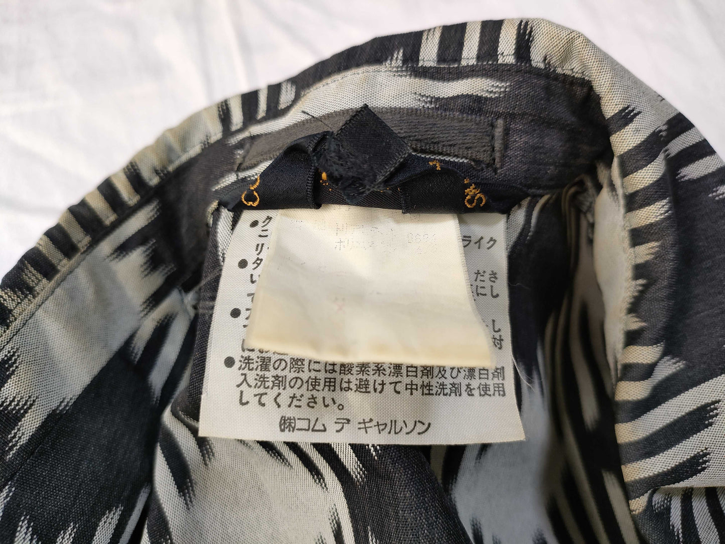 COMME des GARCONS COMME des GARCONS Comme des Garcons modified jacket 80s jacket